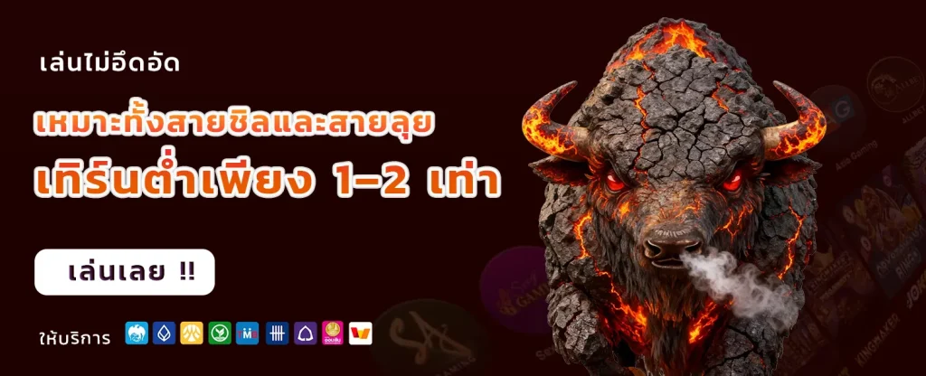 787bet