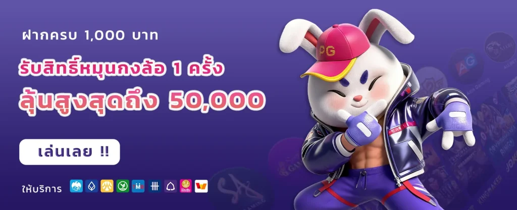 mahao888